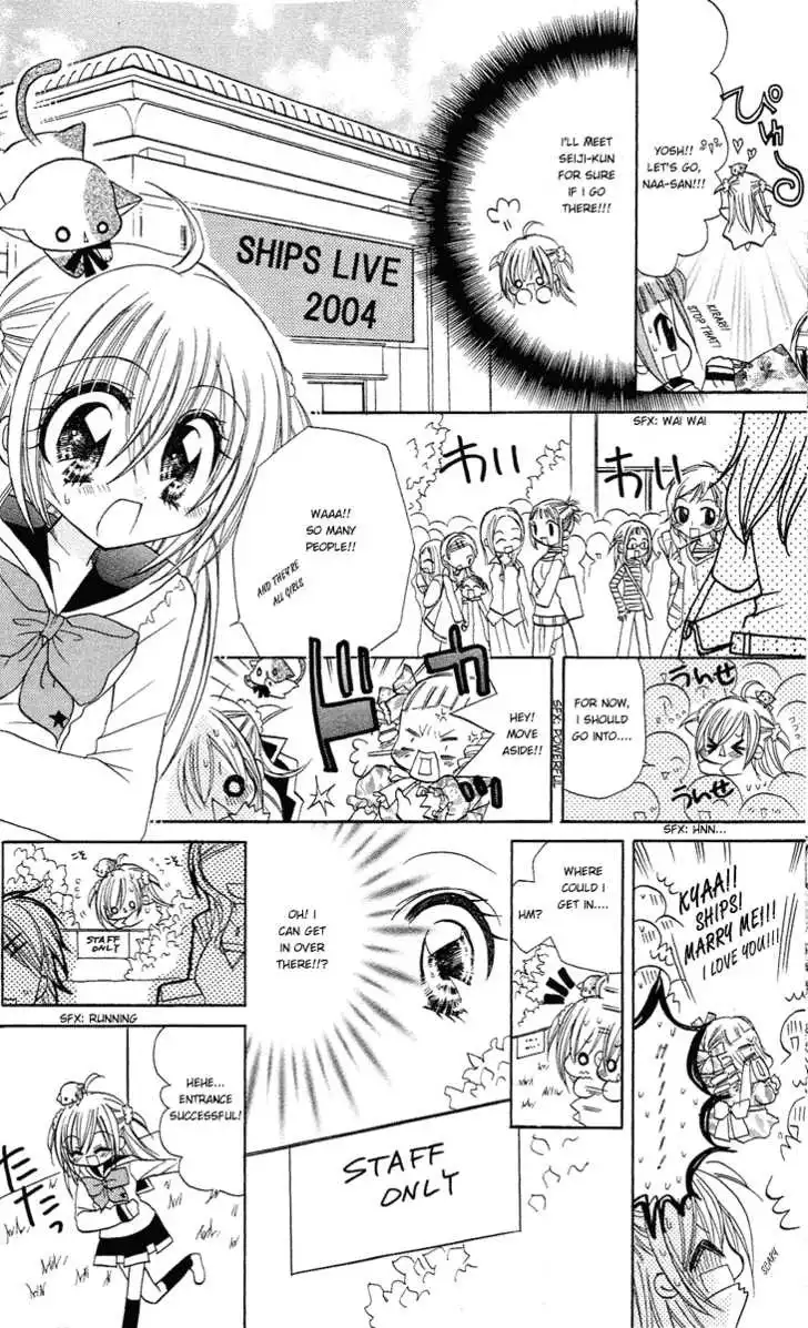 Kirarin Revolution Chapter 1 16